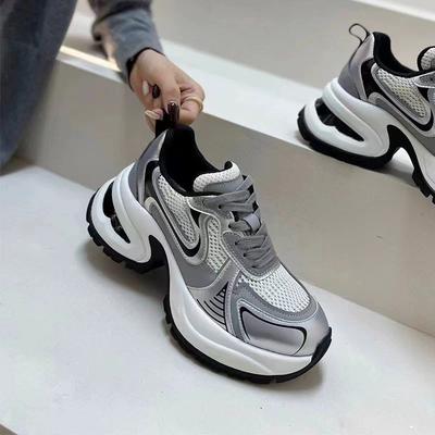 Încălțăminte pentru femei – Adidaşi
