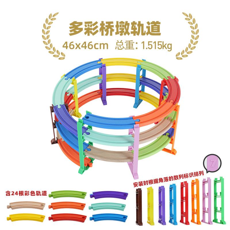 Wooden Train Track Accessories Tower Crane Compatible with Thomas Brio Track All Major Brand Railway Track