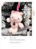 Multicolor Animal Plush Toy Charm: Panda, Sloth, Kitten, Duck, Pig, Raccoon - Small Pendant Bag Accessory