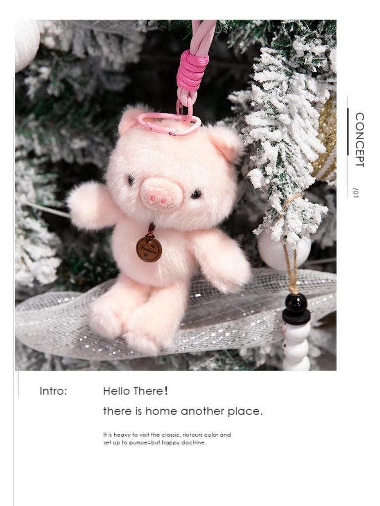 Multicolor Animal Plush Toy Charm: Panda, Sloth, Kitten, Duck, Pig, Raccoon - Small Pendant Bag Accessory