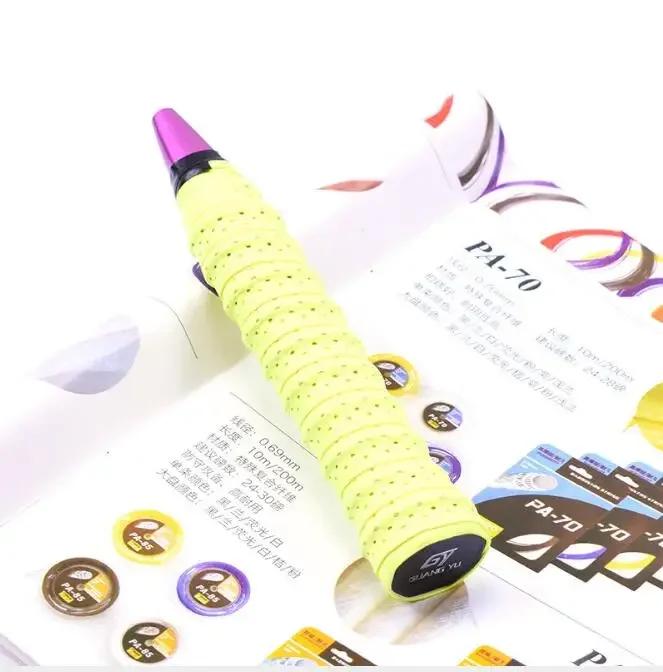 10 buc respirabil 0,75 mm benzi de sudoare pentru racheta de tenis, bandă de prindere anti-alunecare perforată absorbantă, bandă de mâner pentru badminton, suprapuneri