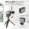 SMALLRIG Black Cage for Hero12 / Hero11 / Hero 10 / Hero 9 GoPro with 2 Cold Shoe Mounts for GoPro Light Mod and Common Microphone, LED Video Light -