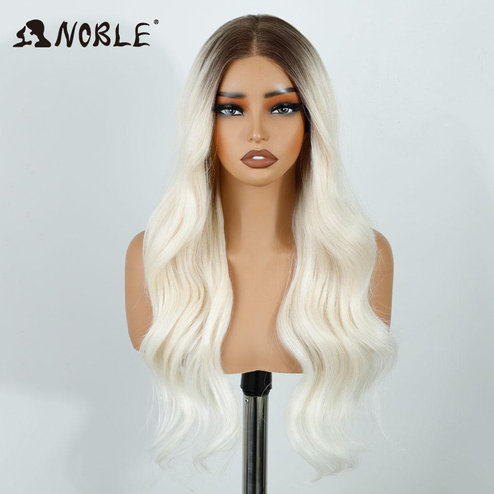 Noble Synthetic Lace Front Wigs For Women 26 Inch Long Wavy Ombre Blonde White Highlight Pre Plucked Pre-Cut Cosplay Lace Wigs