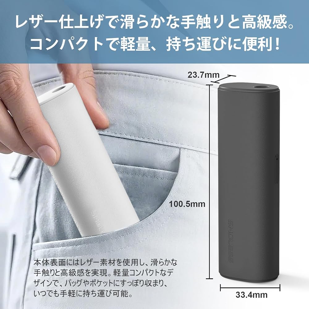 NONNICO SMOLESS A1 IQOS ILUMA Compatible Device Starter Kit - Black, 2 Hits, 15s Fast Heat-up