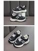 2026 Neue atmungsaktive Kinder-Ledersportschuhe - Lässige Laufschuhe für Jungen & Mädchen