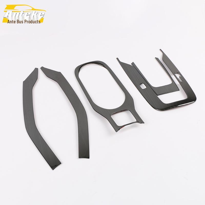 

19 Corolla Cup Holder & Gear Shift Decorative Frame Sticker