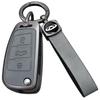 Chery Arrizo 5/Tiggo 3X/QQ Key Cover - Car Bag Shell