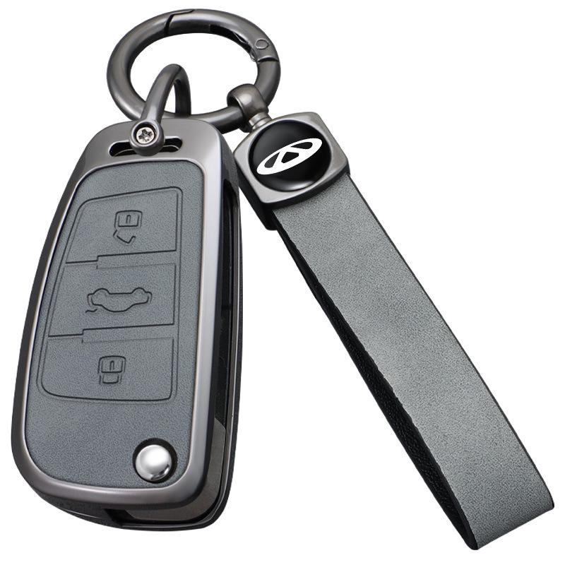 Chery Arrizo 5/Tiggo 3X/QQ Key Cover - Car Bag Shell