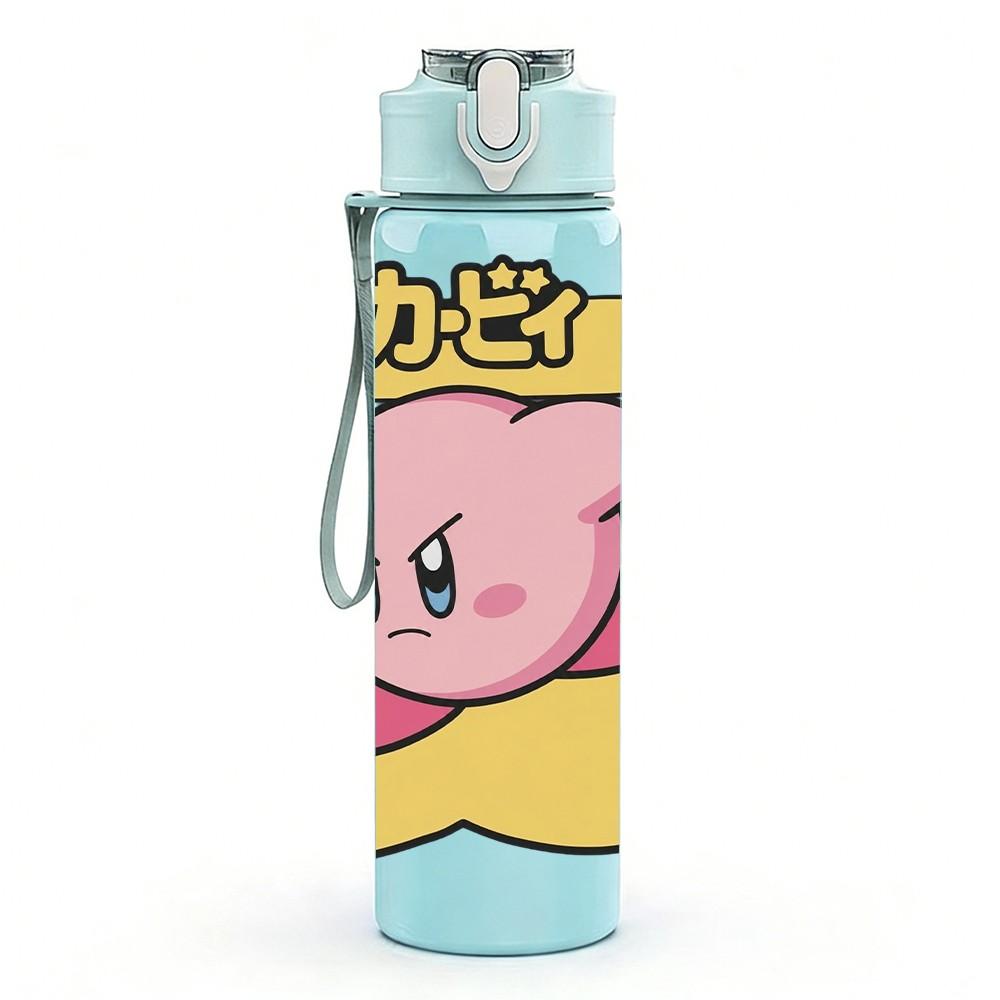 1PC Yellow Cartoon Pig 750ml sports water bottle leakproof straw lid outdoor office home