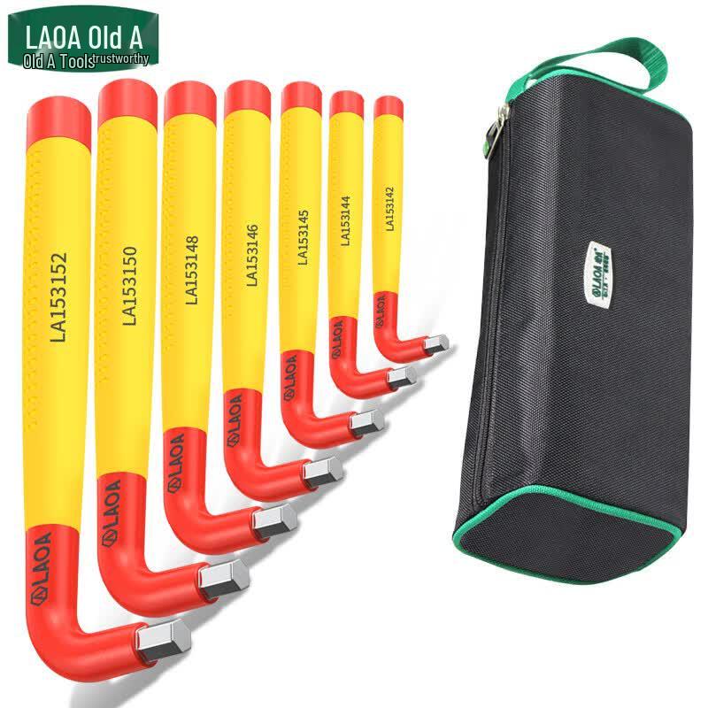 LAOA 7-Piece Insulated Hex Key Set