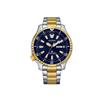 Used Promaster Overseas Model Automatic Analog Type 200M Water Resistant NY0154-51L New