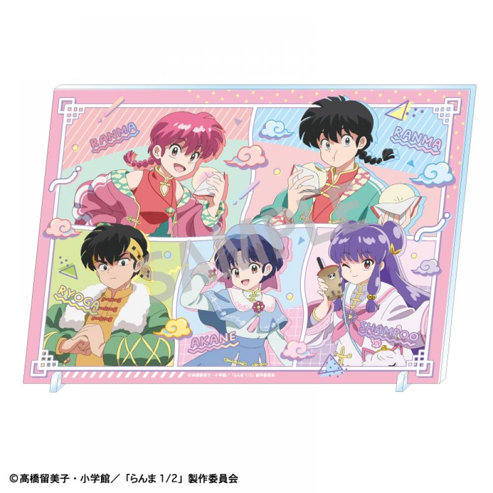 

Ranma 1 2 Ranma 1 2 A4 Acrylic Panel China Coordination