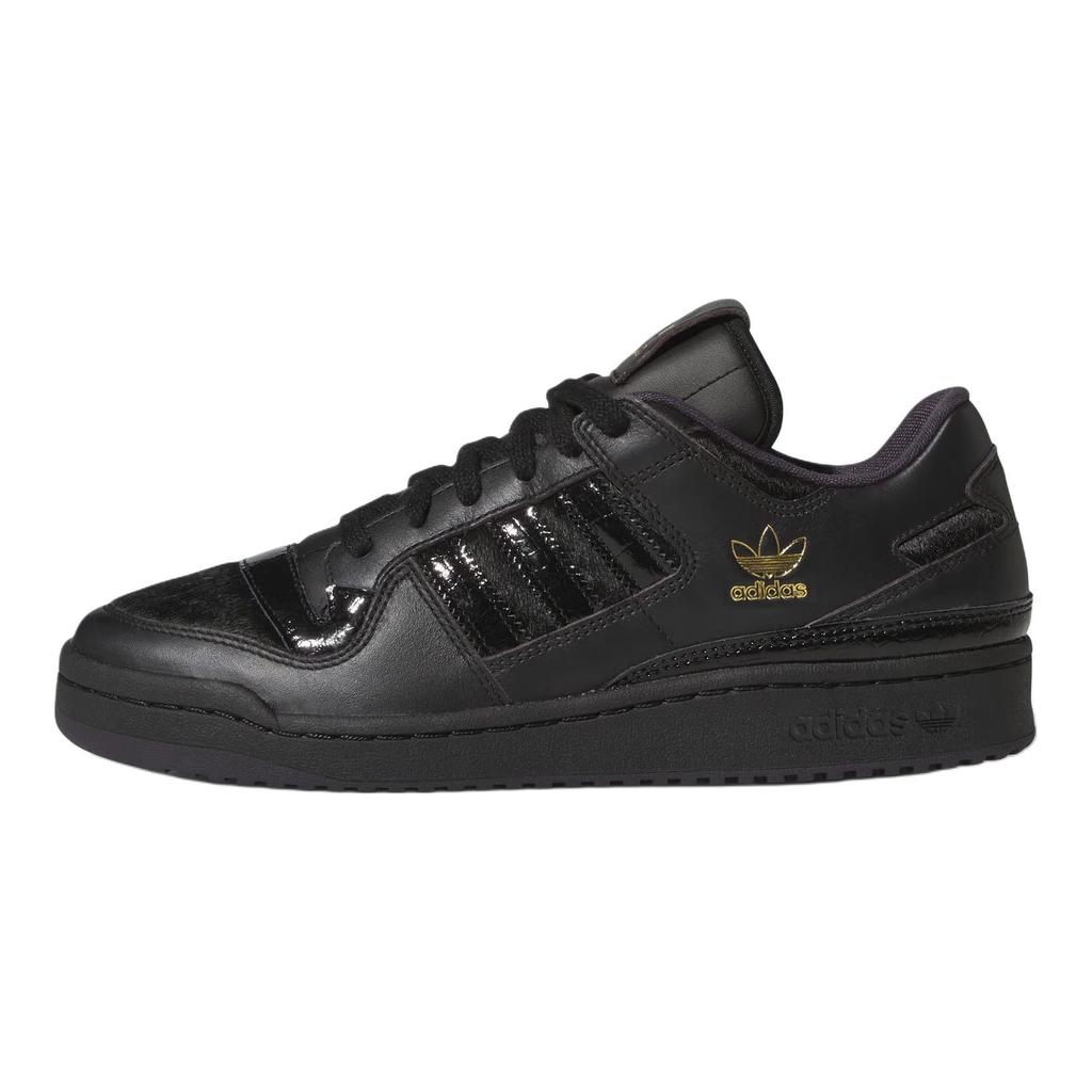 adidas Forum 84 Cl Soft