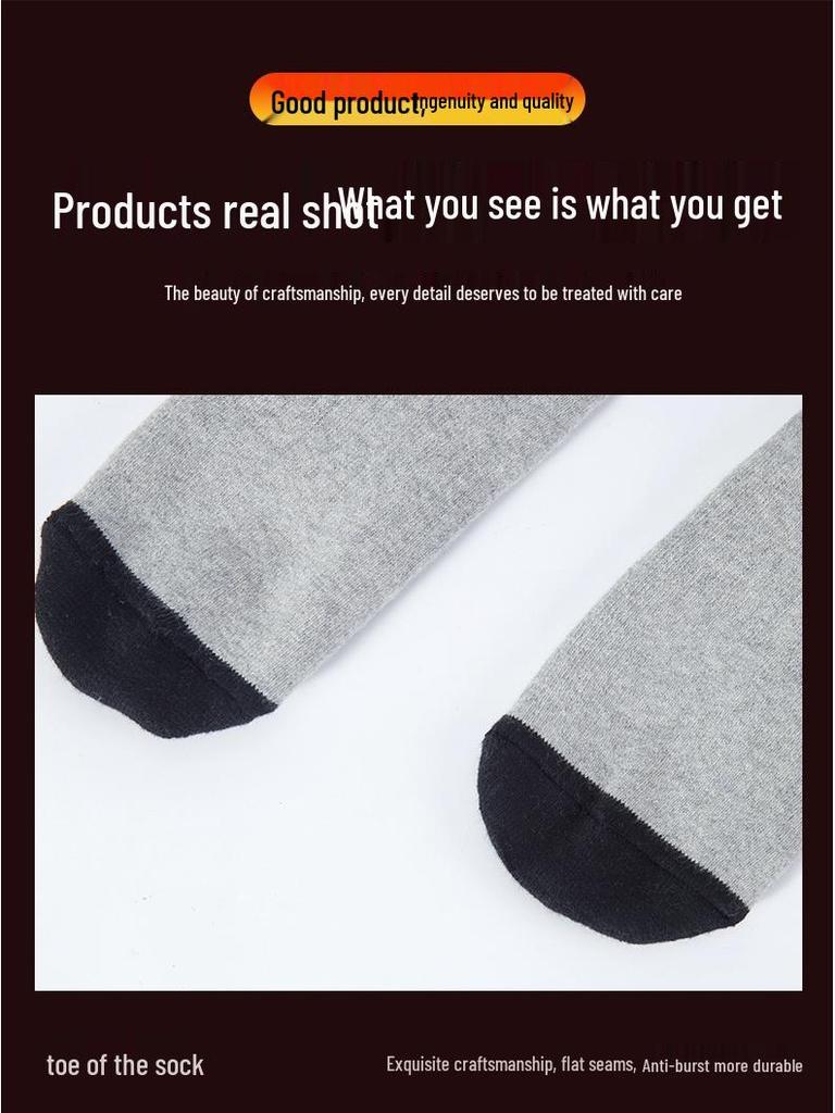 Smart Electric Heated Socks for Skiing and Warmth – Cotton Heating Socks