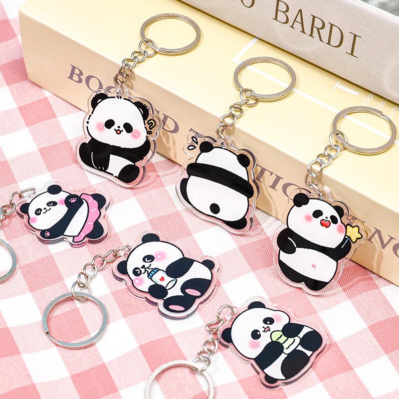 Cartoon Acrylic Panda Keychain Set