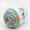 Wool Ball Rainbow Cotton Thread Lover Thread Cotton Factory Wholesale Cotton Baby DIY Handmade Crochet Sweater Scarf