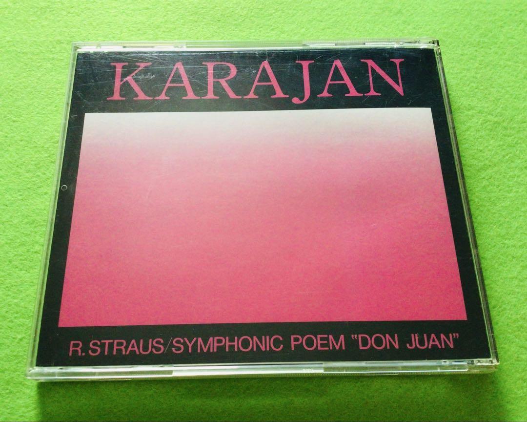 

[USED] R. Strauss Don Juan Karajan conductor