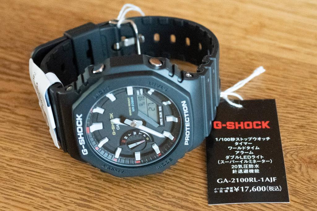 Casio And G-SHOCK GA-2100RL-1AJF