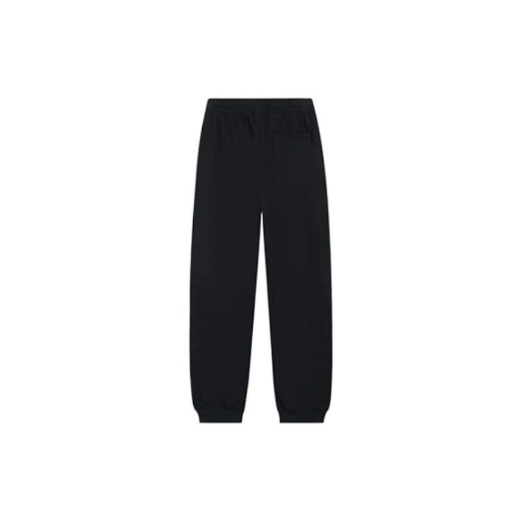 Li Ning Einfarbig Markenaufdruck Logo Elastische Bündchen Sporthose Herren Unterteile AKLSG33-2