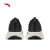 ANTA Yuntu Women's Entry-Level Cushioned Running Shoes