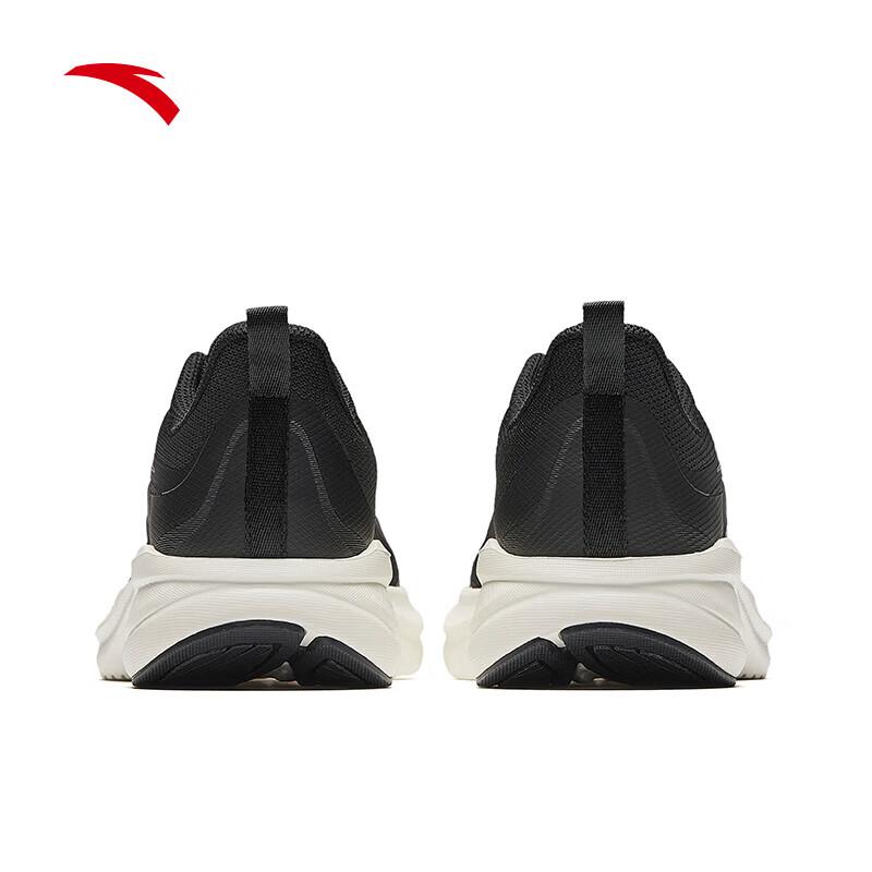 ANTA Yuntu Women's Entry-Level Cushioned Running Shoes