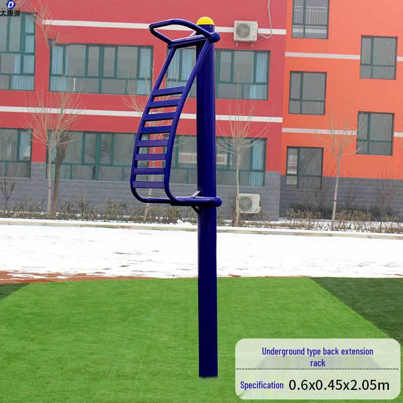 

Outdoor Fitness Equipment for Elderly