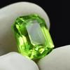 NATURAL Green Peridot Emerald Cut 10.0 Ct CERTIFIED Loose Gemstone For Jewellary AR-1419