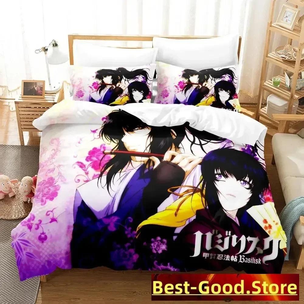 Basilisk Bedding Set Single Twin Full Queen King Size Bed Set Adult Kid Bedroom Duvetcover Sets Anime Parure De Lit Bed