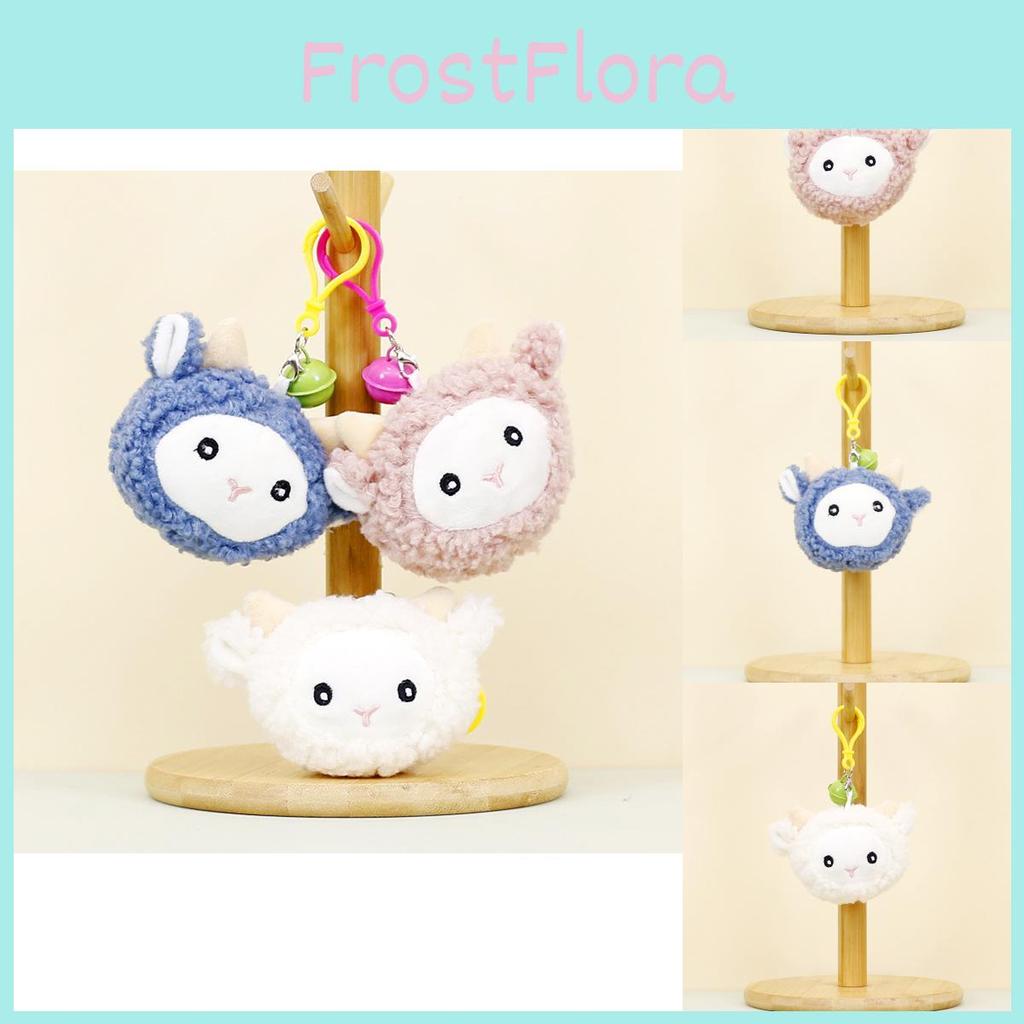 Cute Fluffy Sheep Keyring With Bell Plush Lamb Head Keychain For Couples