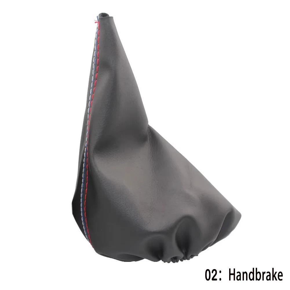Car Shift Gear Stick Dammtätt skydd Handbroms Handtag Faux Leather Cover för BMW E30 E36 E34 E46 Z3 Manuella modeller