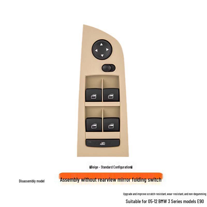 Compatible with BMW 3 Series E90: 318, 320, 325 - Power Window and Control Switch Button