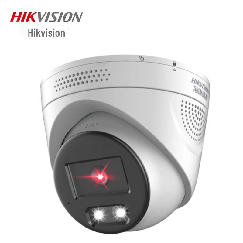 

Hikvision 8MP Full-Color PoE Dome Camera CN plug (adapter included)