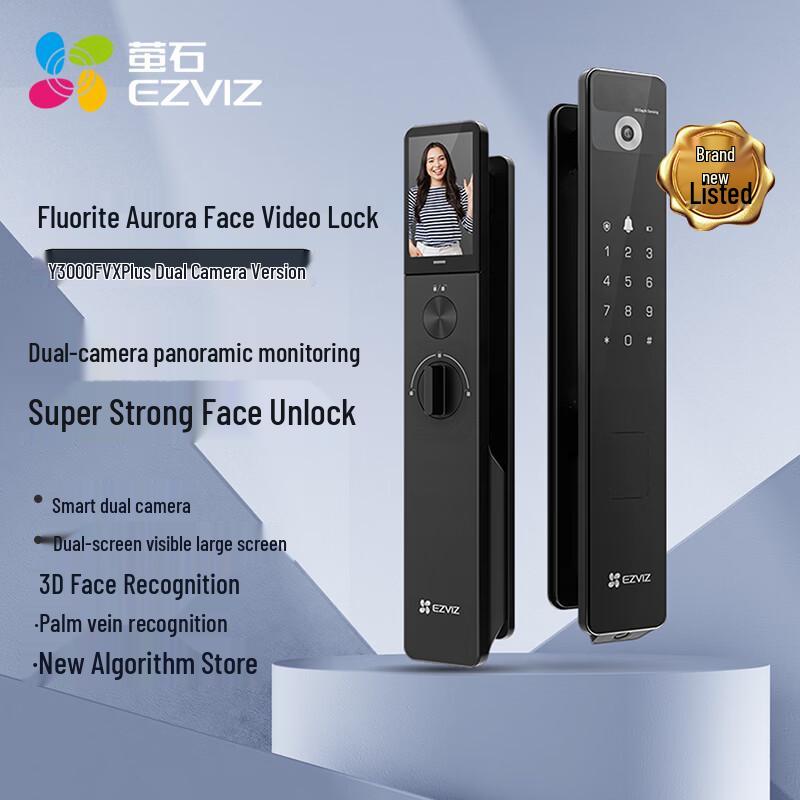 Ezviz Y3000FVX Plus Full Automatic Smart Door Lock Standard Edition