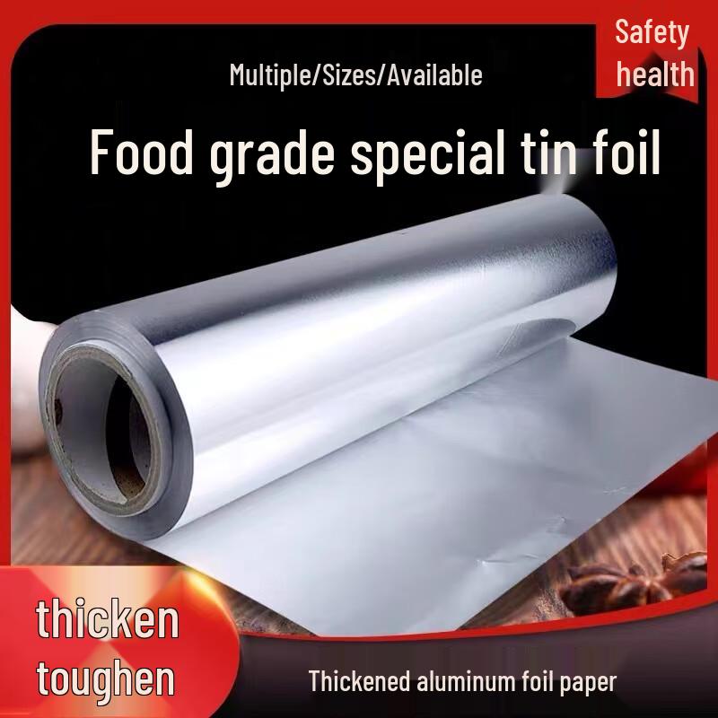 TLXT Multi-purpose Aluminum Foil