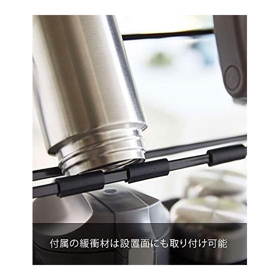 Yamazaki Jitsugyo Wide Jug Bottle Stand Black Approx. W32XD12XH17cm Tower Tower Water Bottle Stand Drainer Rack 5410