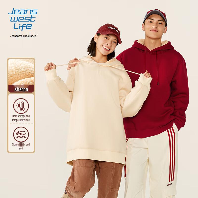 Jeanswest Men's Year of the Snake Fleece-Lined Hoodie