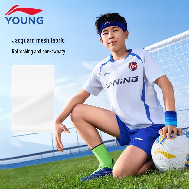 Li-Ning Boys' 2026 Summer Quick-Dry Football Training Set
