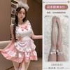 Sex Lingerie Pure Desire Sexy Sweet Cute Cos Maid Suit Small Chest Maid Short Skirt Puffy Skirt Suit Female