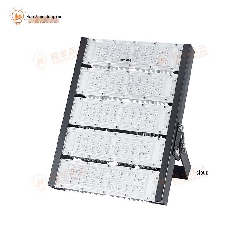 Han Zhu LED Tunnel Flood Light