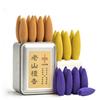 20pcs/box Oversized Backflow Incense Cones 30 Minutes Smoke Waterfall Lavender Jasmine Cone Incense Purified Air Sandalwood