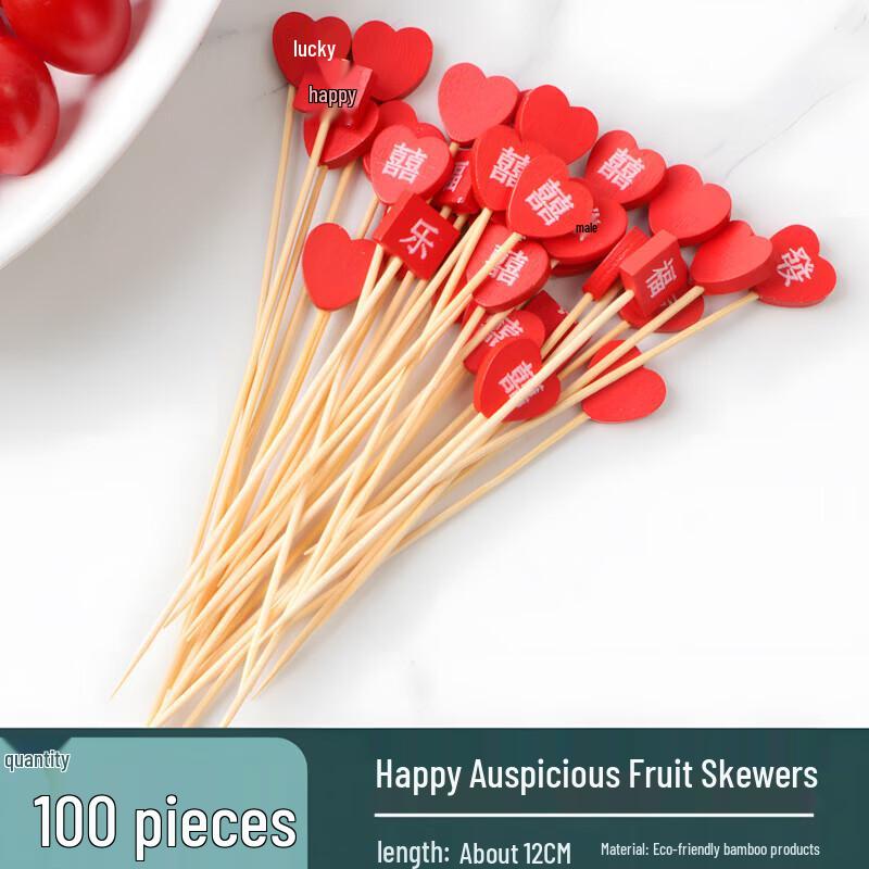 Disposable Bamboo Fruit Picks