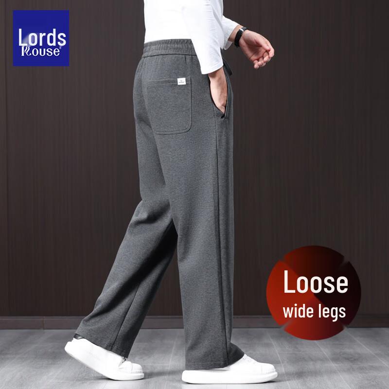 ROZ Men's Xinjiang Cotton Wide-Leg Casual Pants