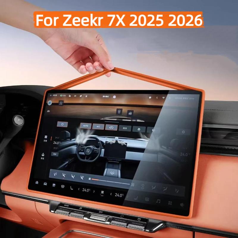 For Zeekr 7X 2025 2026 Car Central Control Navigation Screen Display Protective Cover Silicone Frame Auto Accessories