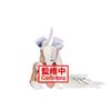 My Hero Academia GLITTER GLAMOURS MIRKO &