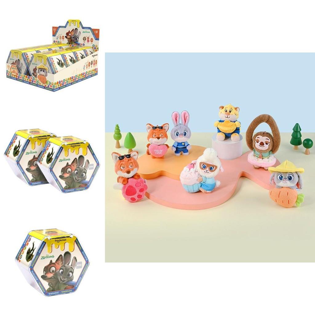 Character Series Zootopia Judy Nick Blind Box Plush Doll Pendant Toy