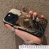 Der neue Leopard ist geeignet für iphone16 Handyhülle Apple 15promax/14 trendige Männer und Frauen 13pro12 Europa und Amerika 11