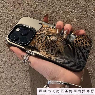 The New Leopard Is Suitable for Iphone16 Mobile Phone Case Apple 15promax/14 Trendy Men and Women 13pro12 Europe and America 11