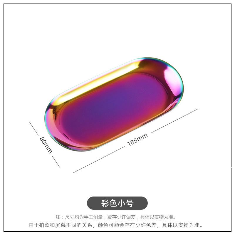 Oval Metal Tray Stainless Steel Storage Tray Candle Jewelry Storage Tray Bathroom Storage Makeup Cosmetic Holder Home Decor