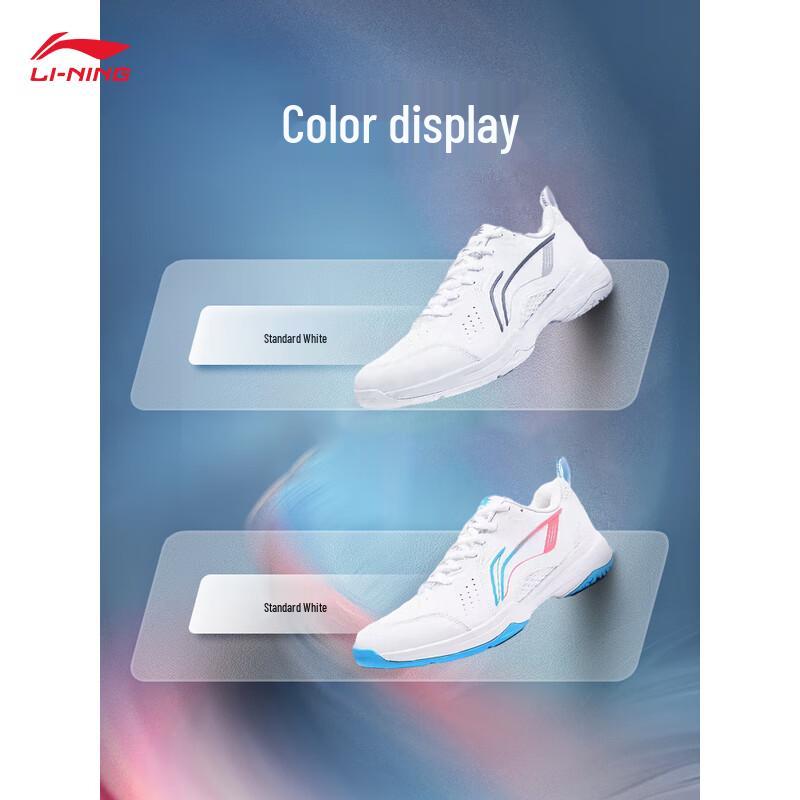 Li-Ning Flying Eagle Unisex Badminton Training Shoes