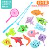Children'S Magnetic Fishing Toys Inflatable Pool Set Swimming Night Market Stall Park Fishing Children'S Fishing Pool
